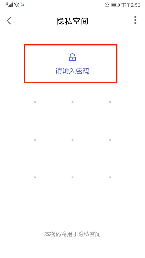 打鱼游戏大厅2